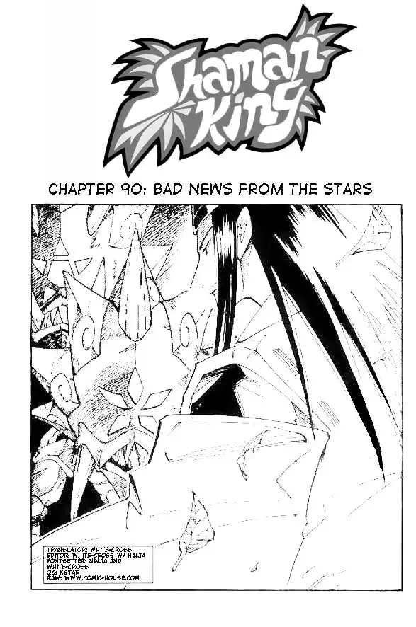 Shaman King Chapter 90 4